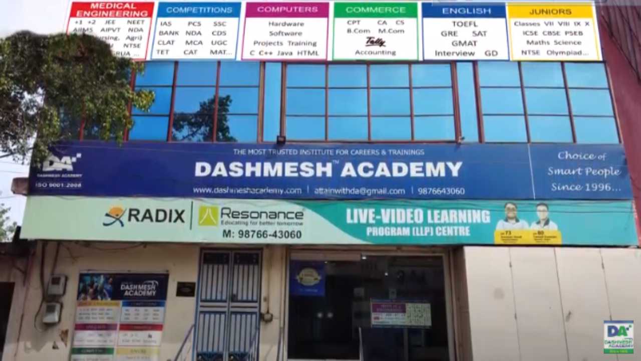 Dashmesh IAS Academy Amritsar Feature Video Thumb